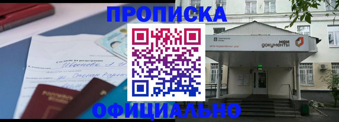 форма 3 в Миллерово